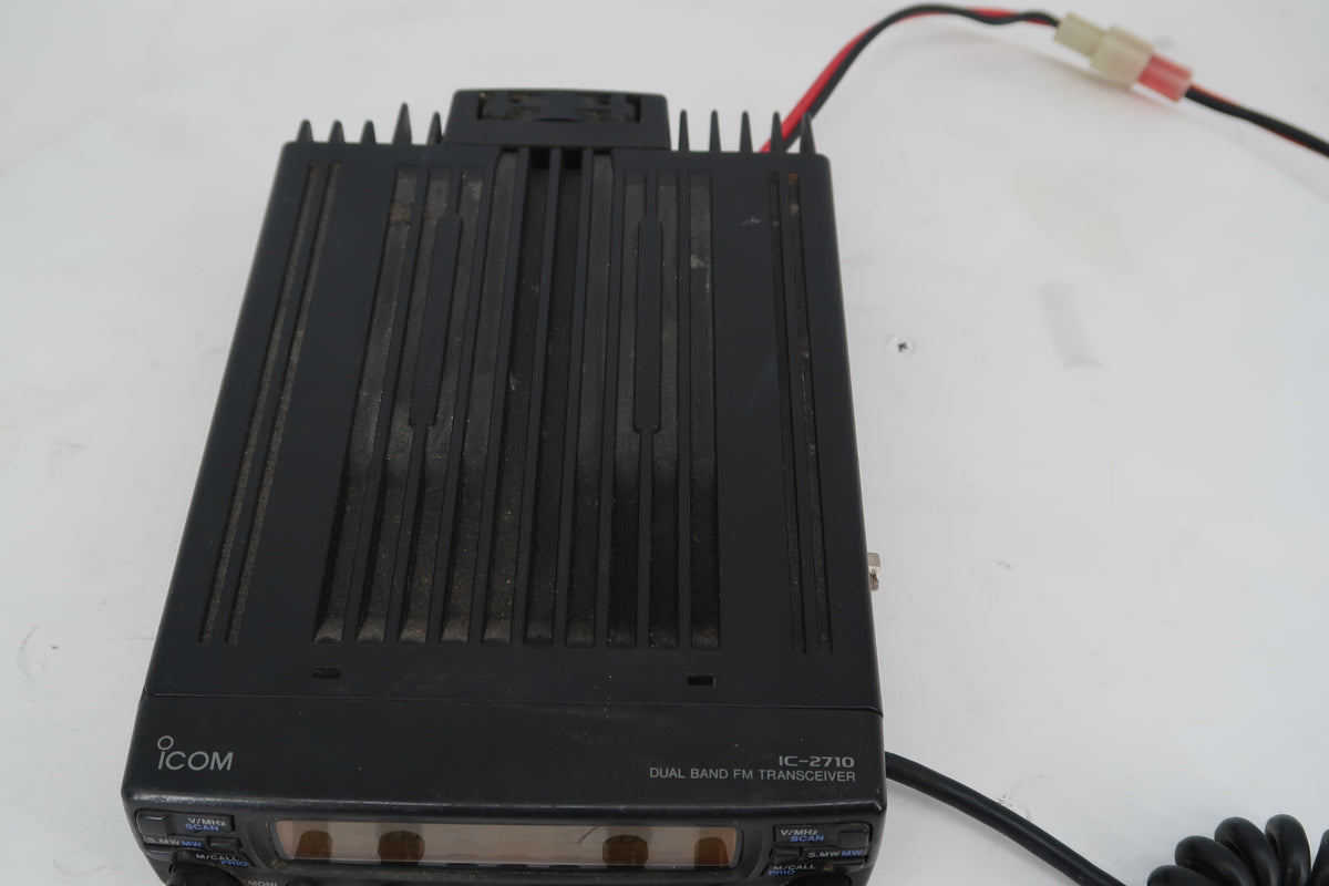 U20171 Icom IC-2710 Dual Band FM Mobile Transceiver