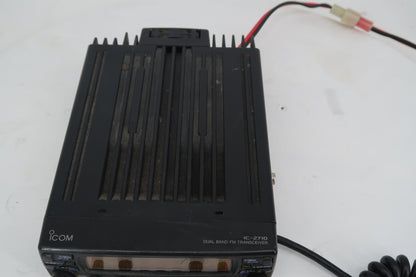 U20171 Icom IC-2710 Dual Band FM Mobile Transceiver