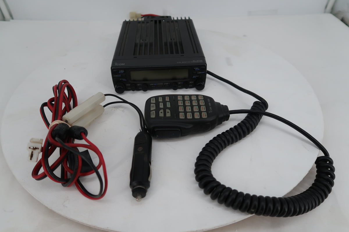 U20171 Icom IC-2710 Dual Band FM Mobile Transceiver