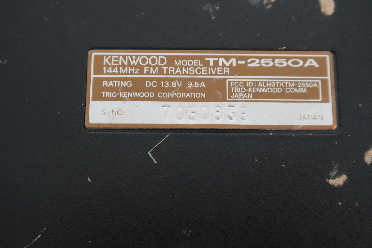 U20172 AS-IS Kenwood TM-2550A VHF Mobile Transceiver - Non-Working Unit