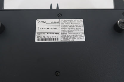 U20179 Used Icom IC-7200 HF/50 MHz Transceiver