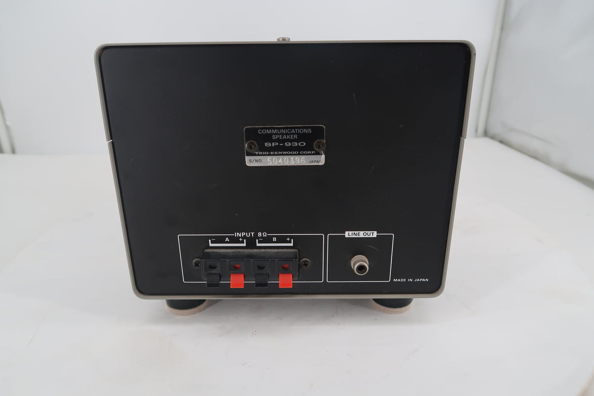 U20182 Used Kenwood SP-930 External Speaker