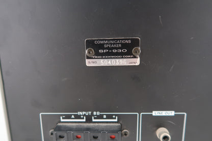 U20182 Used Kenwood SP-930 External Speaker