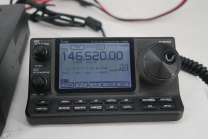 U20183 Used Icom Ic-7100 HF/VHF/UHF All Mode Transceiver in Protective Rolling Case