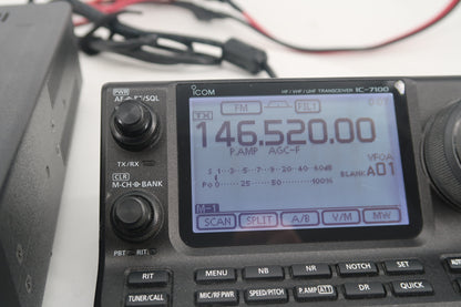 U20183 Used Icom Ic-7100 HF/VHF/UHF All Mode Transceiver in Protective Rolling Case