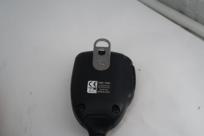 U20183 Used Icom Ic-7100 HF/VHF/UHF All Mode Transceiver in Protective Rolling Case