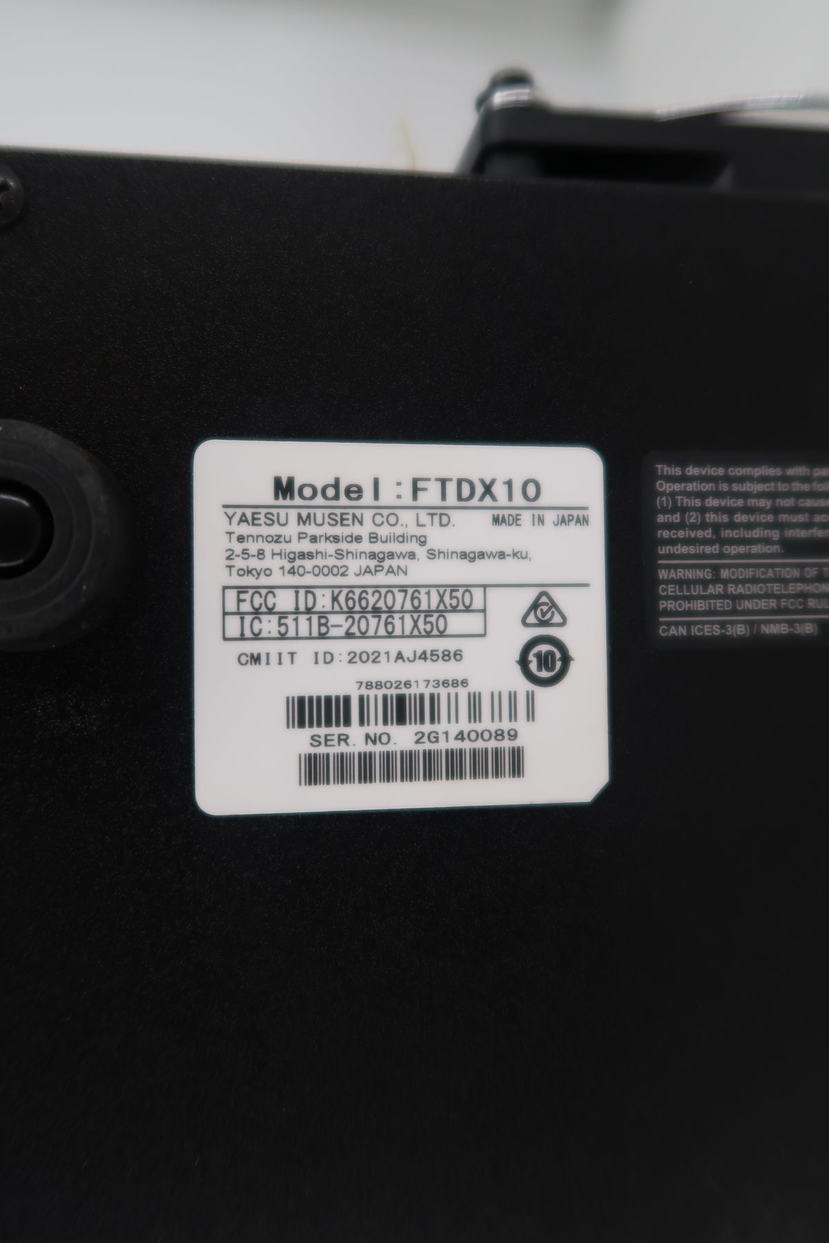 U20185 Used Yaesu FTDX-10 HF/50MHz Transceiver