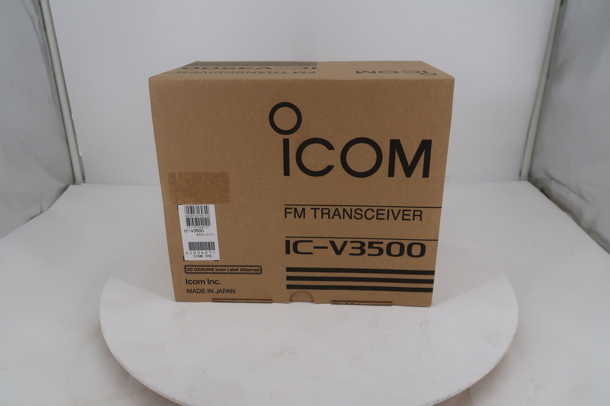 U20188  Used Icom IC-V3500 2M Mobile 65W Transceiver