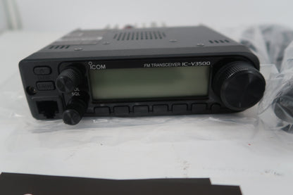 U20188  Used Icom IC-V3500 2M Mobile 65W Transceiver