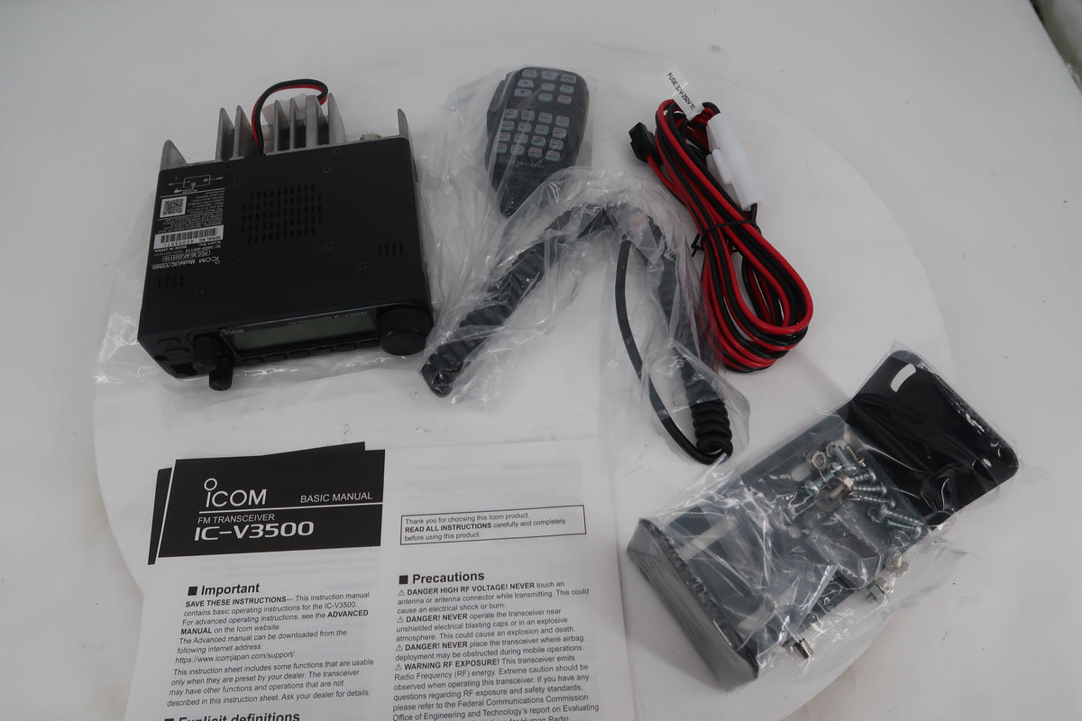 U20188  Used Icom IC-V3500 2M Mobile 65W Transceiver
