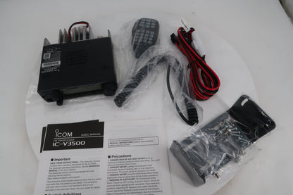 U20188  Used Icom IC-V3500 2M Mobile 65W Transceiver