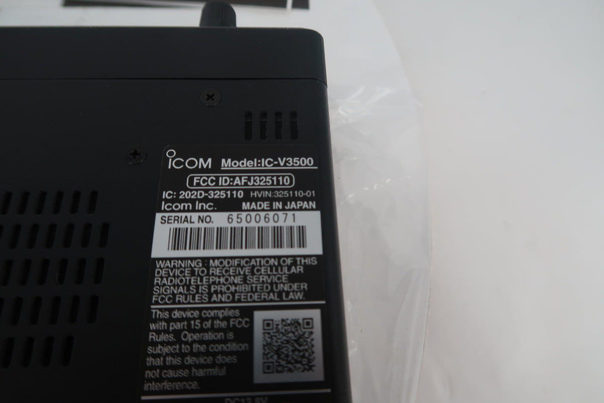 U20188  Used Icom IC-V3500 2M Mobile 65W Transceiver