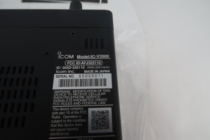 U20188  Used Icom IC-V3500 2M Mobile 65W Transceiver