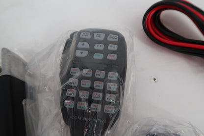 U20188  Used Icom IC-V3500 2M Mobile 65W Transceiver