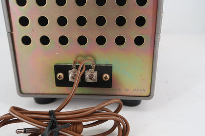 U20192 Used Kenwood SP-23 External Desk Speaker
