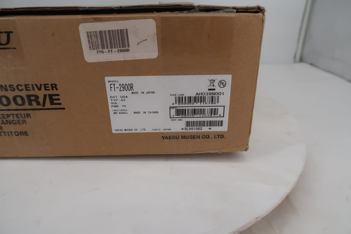 U20205 Used Yaesu FT-2900 R/E VHF FM Transceiver