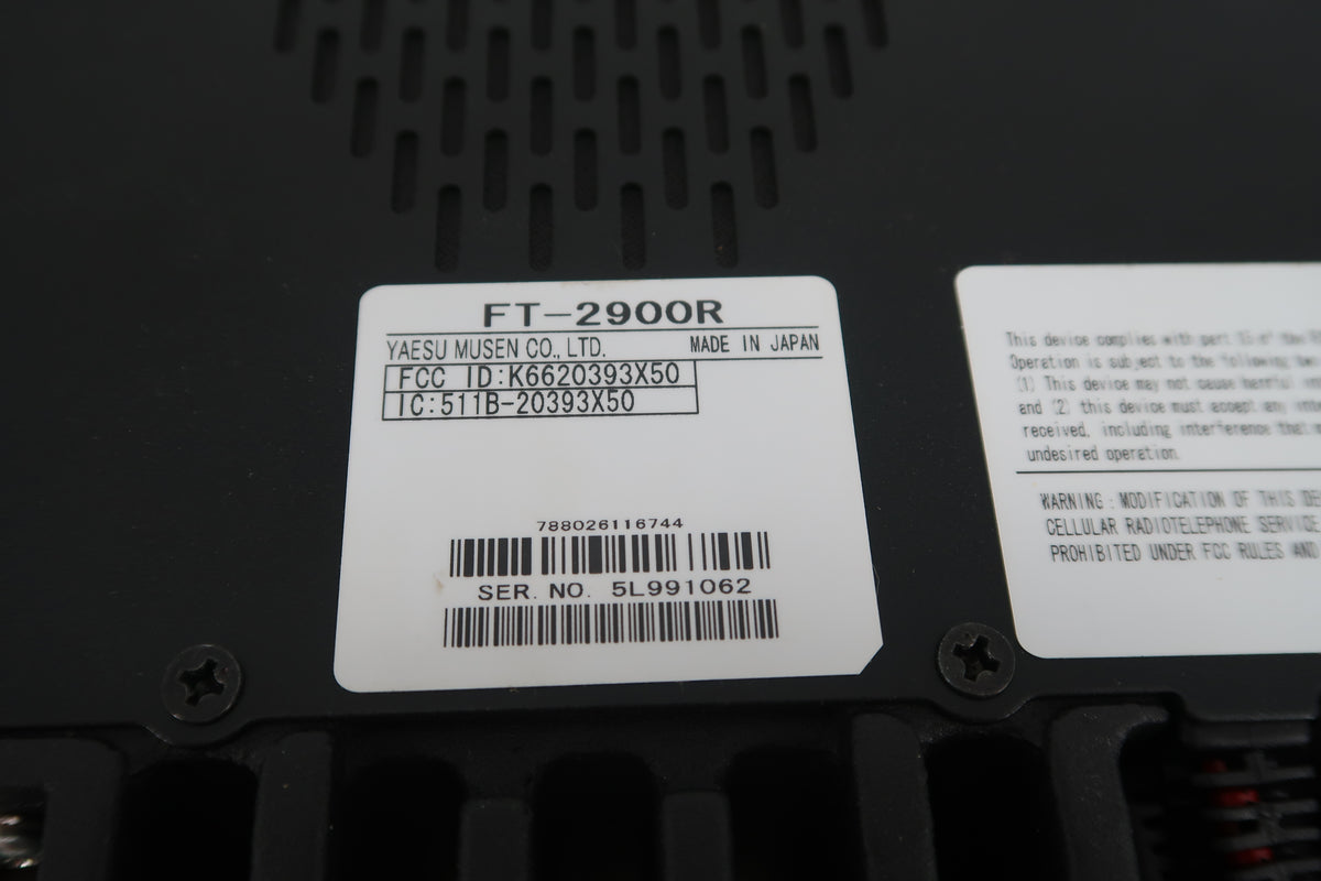 U20205 Used Yaesu FT-2900 R/E VHF FM Transceiver
