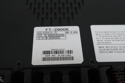 U20205 Used Yaesu FT-2900 R/E VHF FM Transceiver