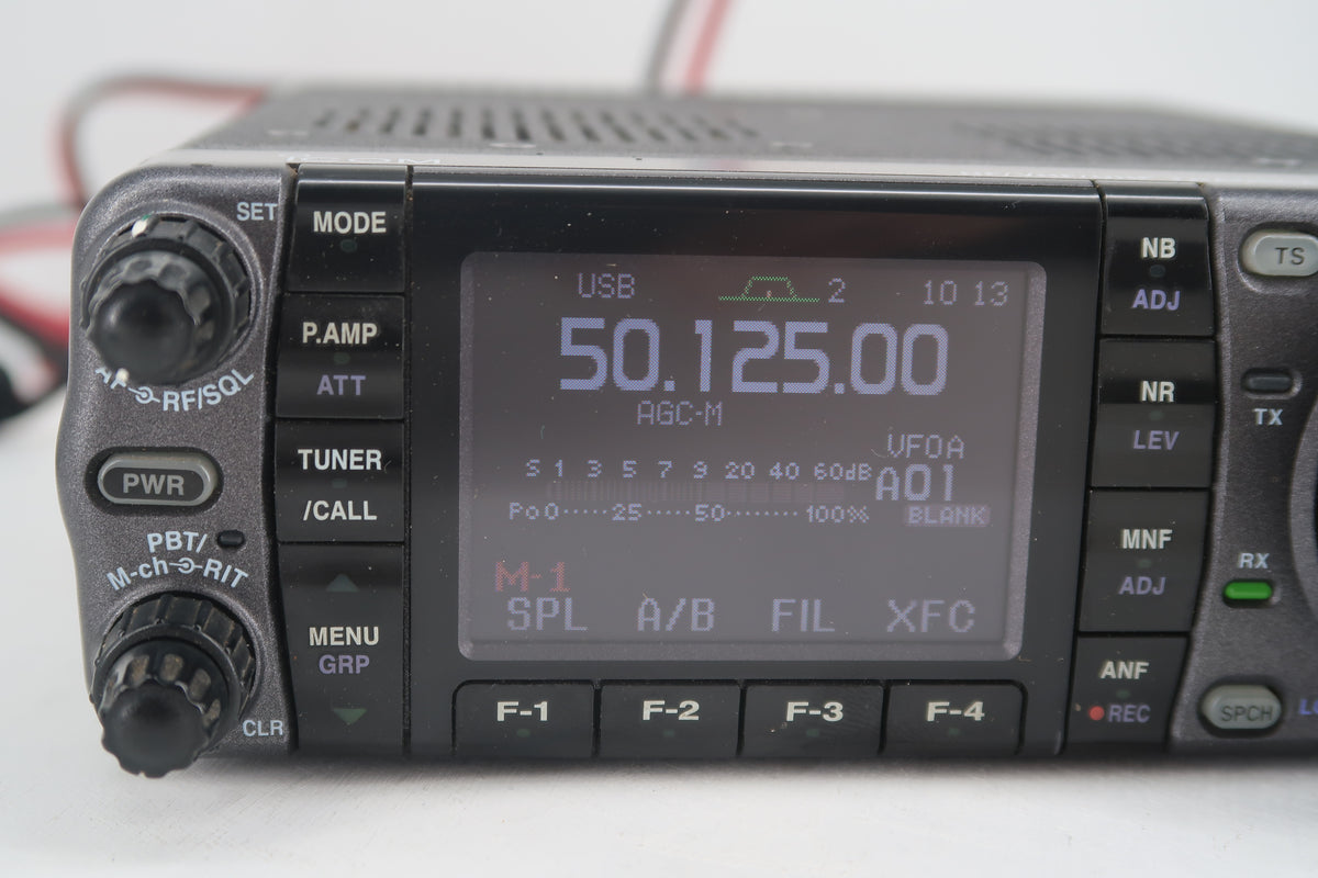 U20208 Used Icom IC-7000 HF/VHF/UHF All-Mode Transceiver