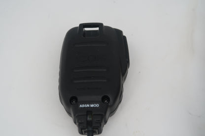 U20208 Used Icom IC-7000 HF/VHF/UHF All-Mode Transceiver