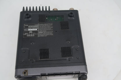 U20208 Used Icom IC-7000 HF/VHF/UHF All-Mode Transceiver