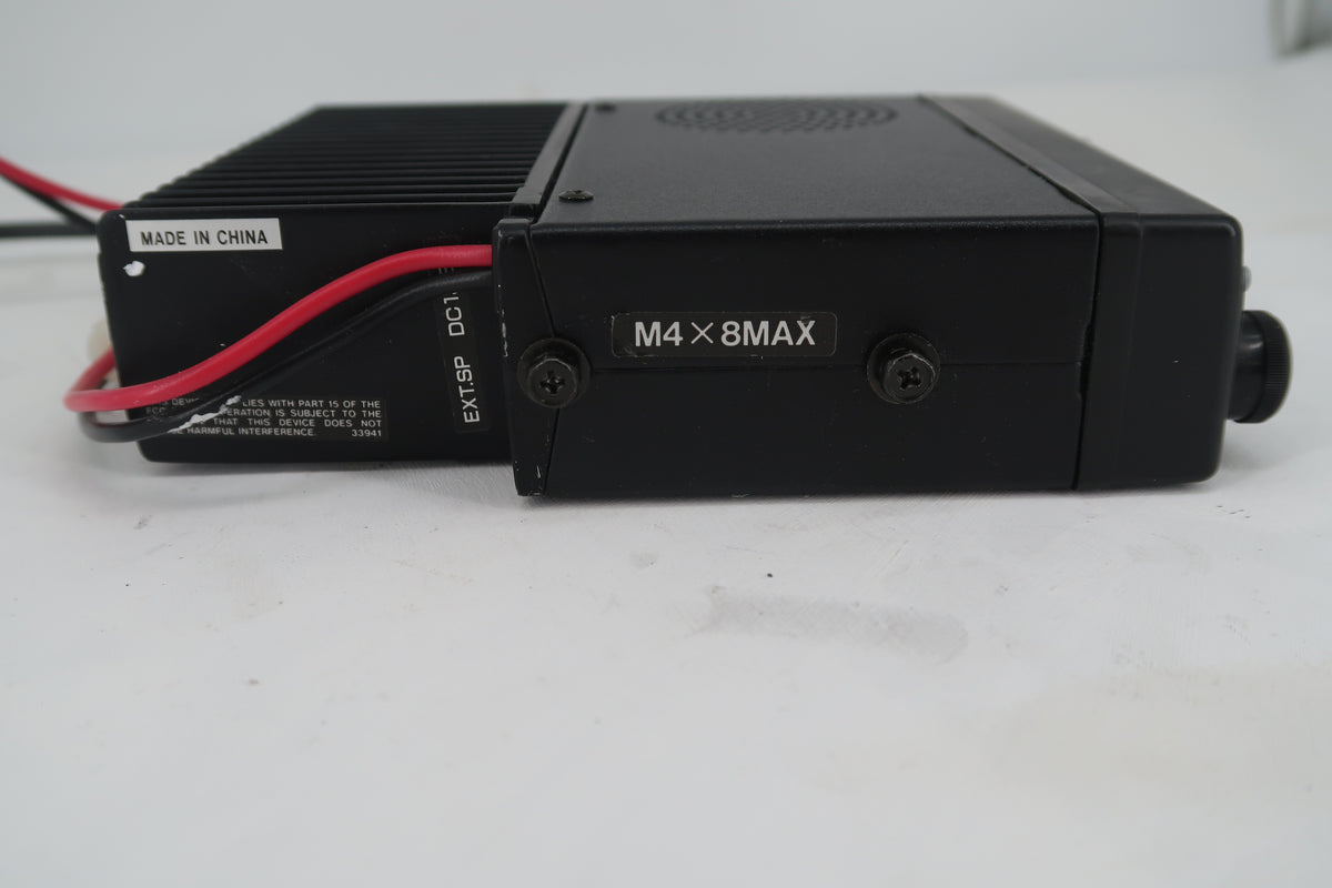 U20210 AS-IS Kenwood TM-241A 144MHz FM Transceiver - No Display
