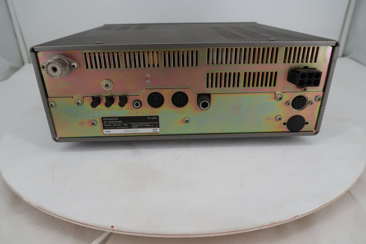 U20211 Used Kenwood TS-140S HF Transceiver