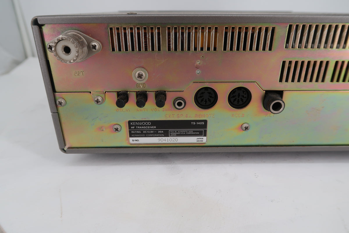 U20211 Used Kenwood TS-140S HF Transceiver