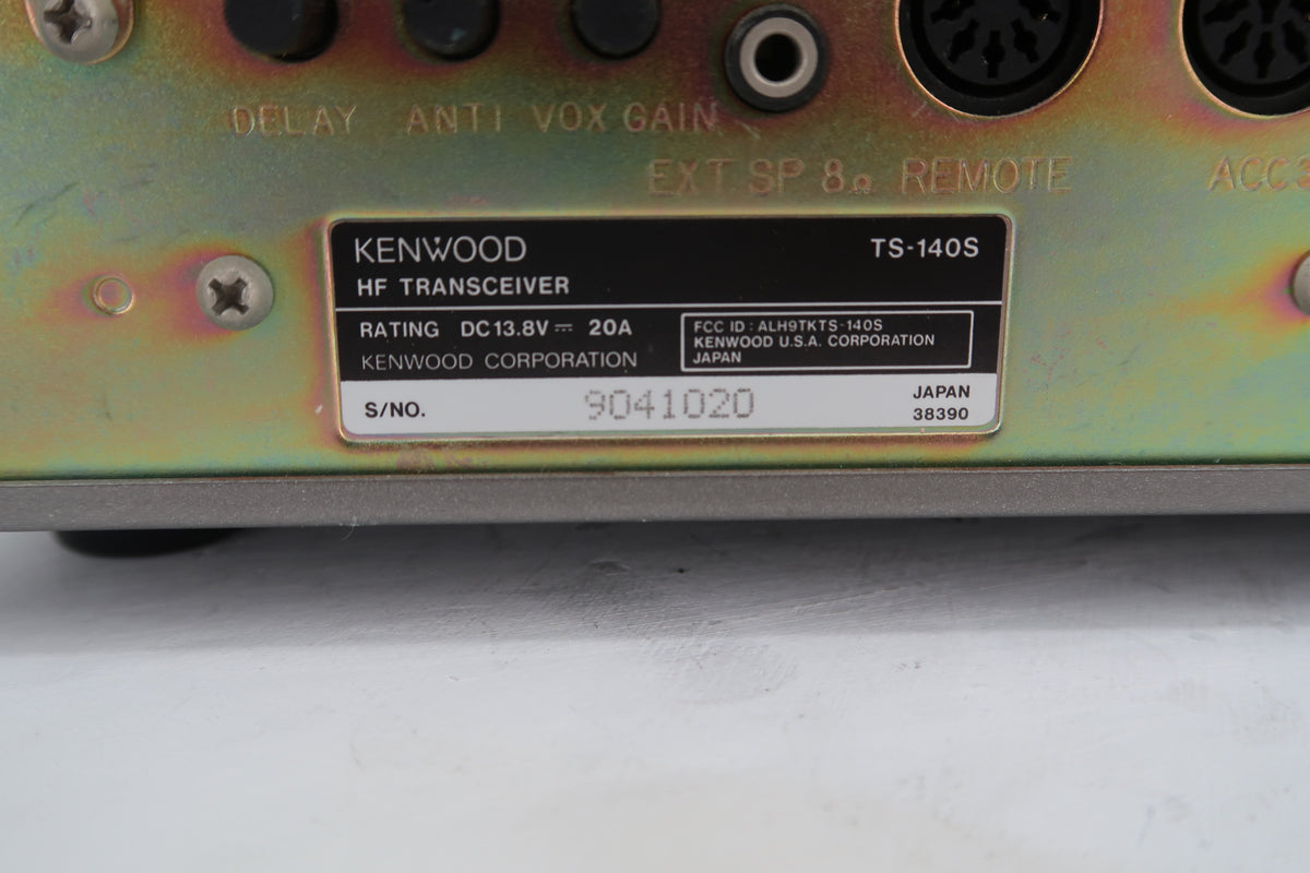 U20211 Used Kenwood TS-140S HF Transceiver