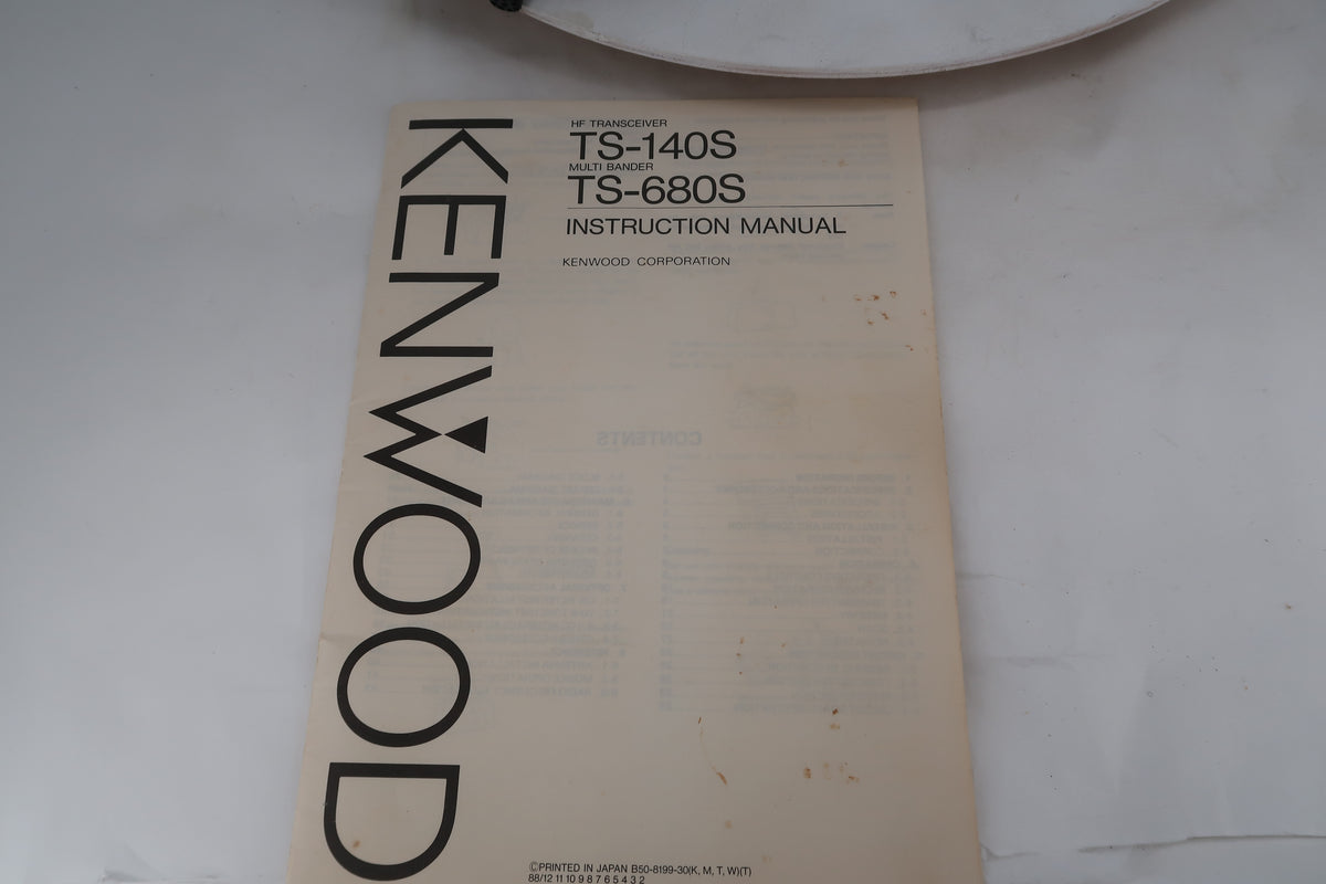 U20211 Used Kenwood TS-140S HF Transceiver