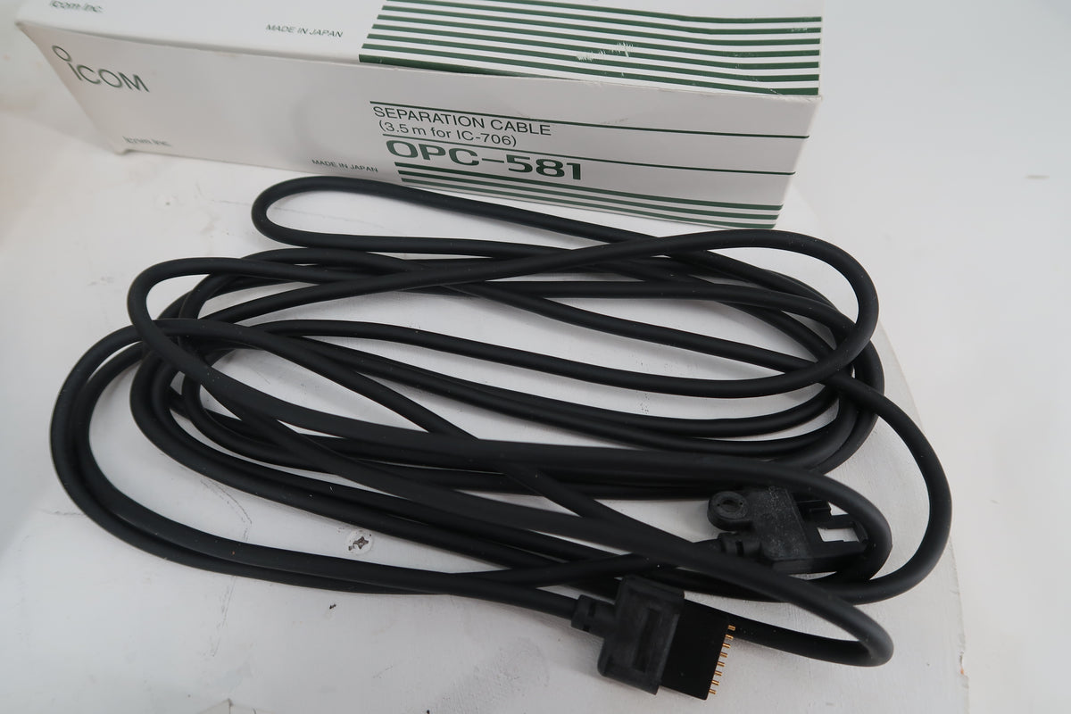 U20212 Used RMK-706 Icom MB-62 Mounting Bracket, OPC-581 Separation Cable, MB-63 Mounting Bracket