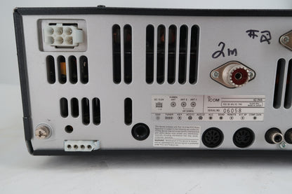 U20221 Used Icom IC-746 HF/VHF All Mode Transceiver Loaded with FIlters
