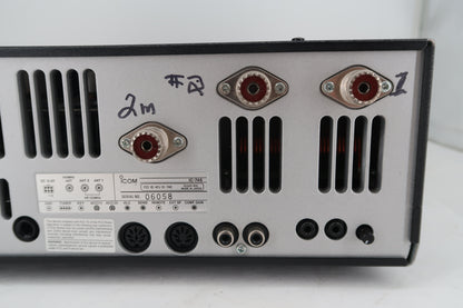 U20221 Used Icom IC-746 HF/VHF All Mode Transceiver Loaded with FIlters