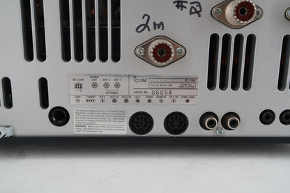 U20221 Used Icom IC-746 HF/VHF All Mode Transceiver Loaded with FIlters