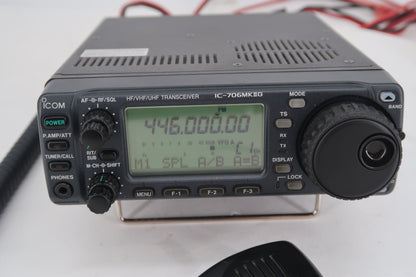 U20222 Used Icom IC-706 MKIIG HF/VHF/UHF All Mode Transceiver with all filters