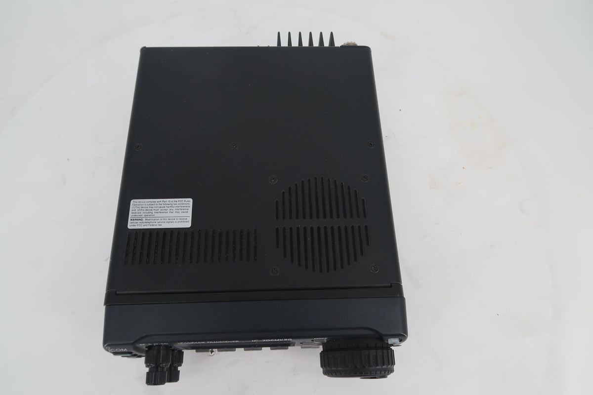 U20222 Used Icom IC-706 MKIIG HF/VHF/UHF All Mode Transceiver with all filters