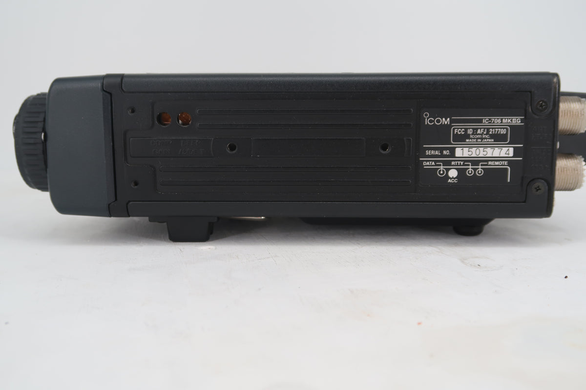 U20222 Used Icom IC-706 MKIIG HF/VHF/UHF All Mode Transceiver with all filters