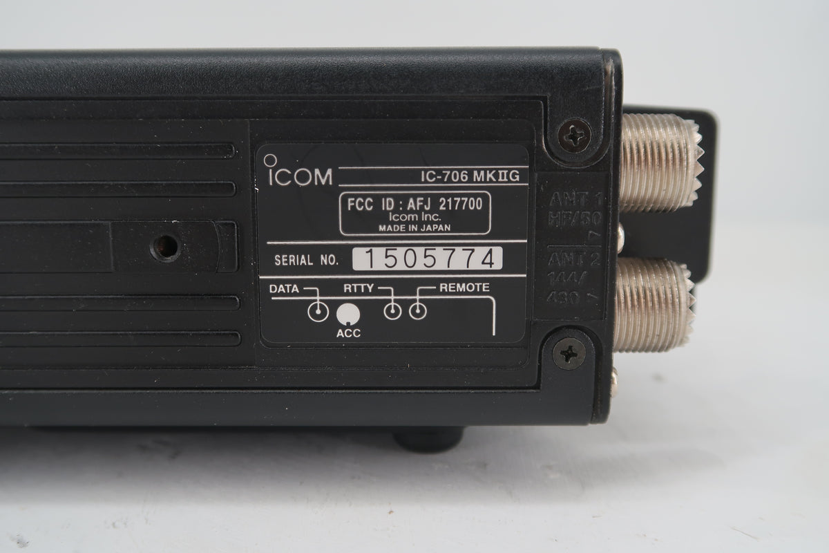 U20222 Used Icom IC-706 MKIIG HF/VHF/UHF All Mode Transceiver with all filters