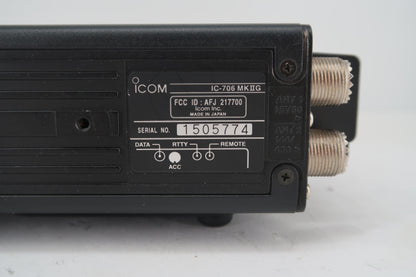 U20222 Used Icom IC-706 MKIIG HF/VHF/UHF All Mode Transceiver with all filters