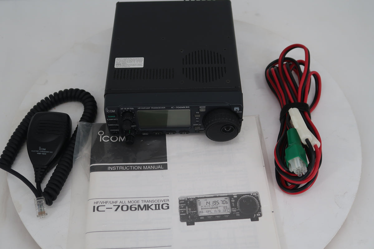 U20222 Used Icom IC-706 MKIIG HF/VHF/UHF All Mode Transceiver with all filters