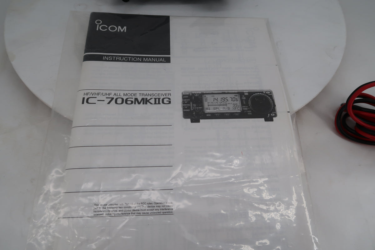 U20222 Used Icom IC-706 MKIIG HF/VHF/UHF All Mode Transceiver with all filters