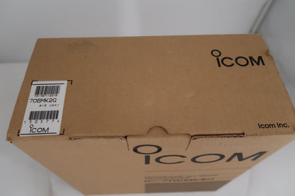 U20222 Used Icom IC-706 MKIIG HF/VHF/UHF All Mode Transceiver with all filters