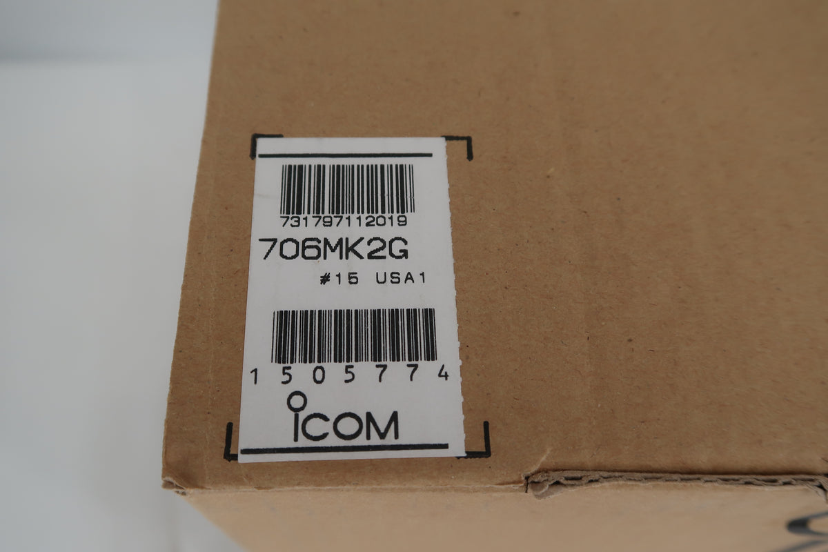 U20222 Used Icom IC-706 MKIIG HF/VHF/UHF All Mode Transceiver with all filters