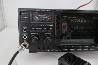 U20223 Used Icom IC-756 Pro II HF/50MHz Transceiver