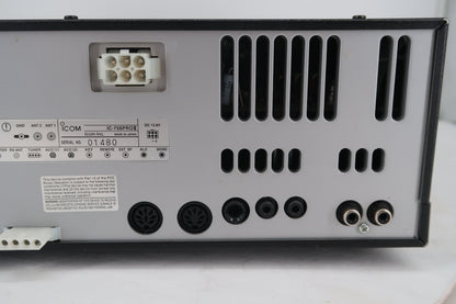 U20223 Used Icom IC-756 Pro II HF/50MHz Transceiver
