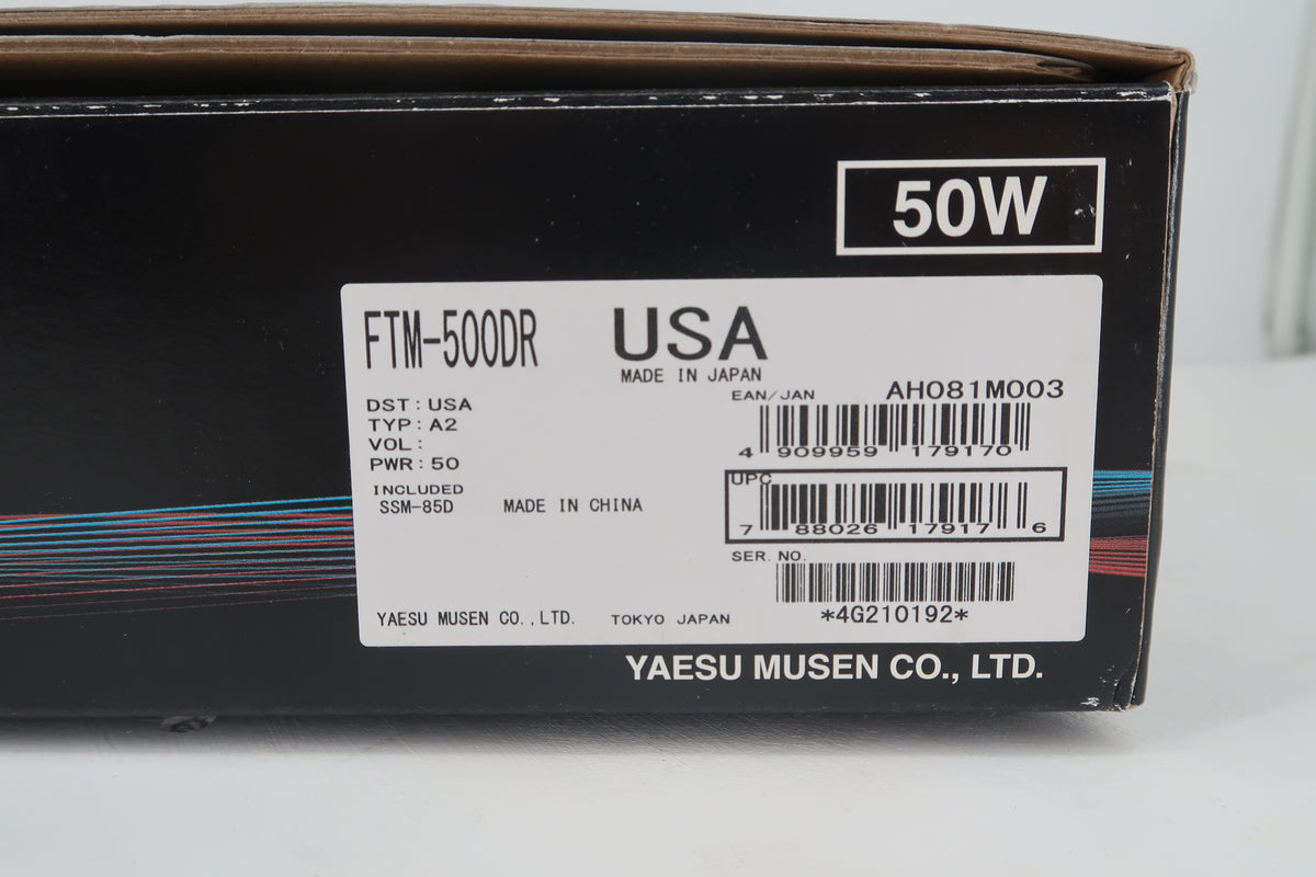 U20234 Used Yaesu FTM-500DR 144/430MHz C4FM Digital/FM Transceiver