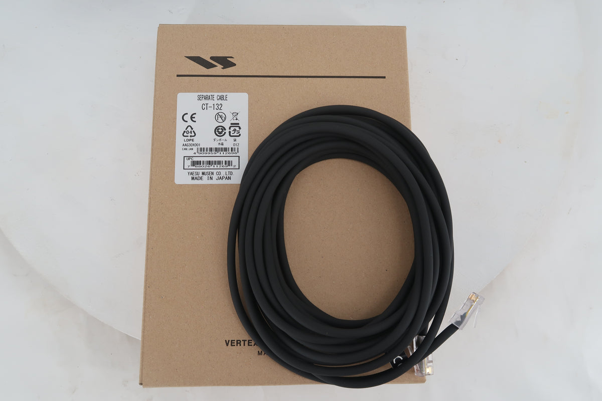 U20234 Used Yaesu FTM-500DR 144/430MHz C4FM Digital/FM Transceiver