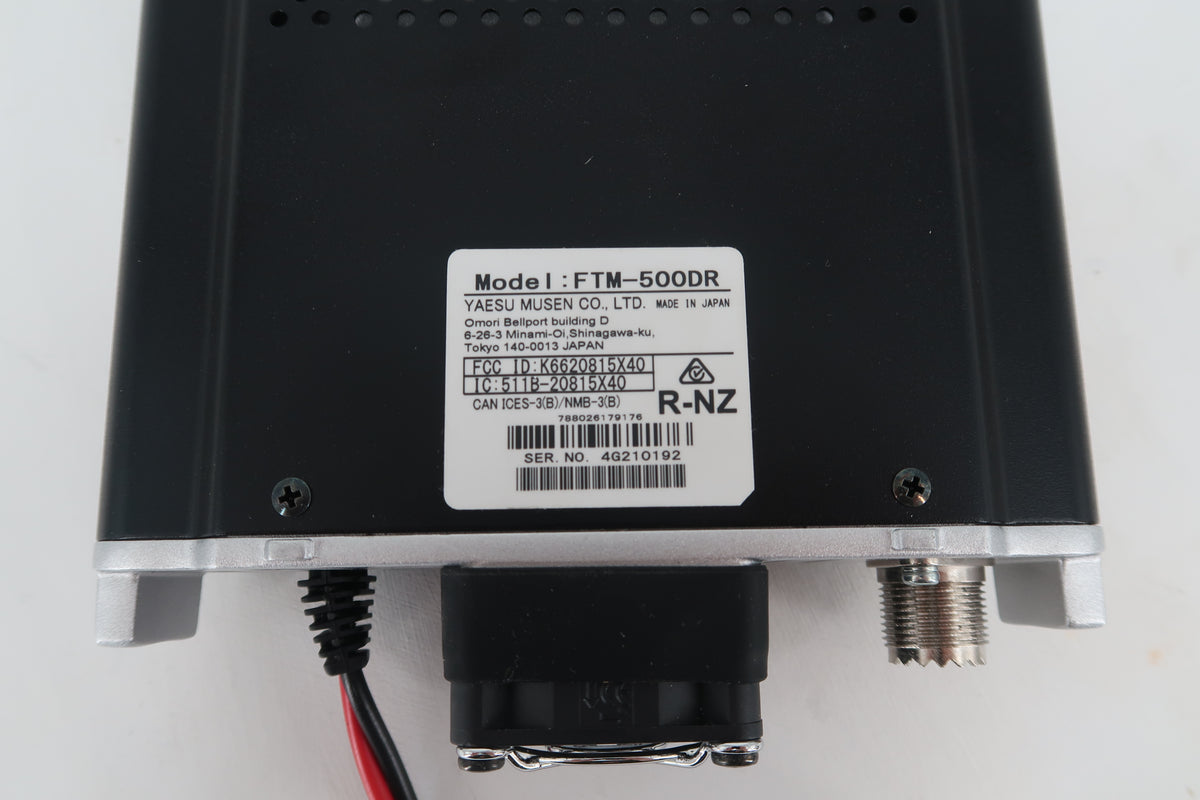 U20234 Used Yaesu FTM-500DR 144/430MHz C4FM Digital/FM Transceiver