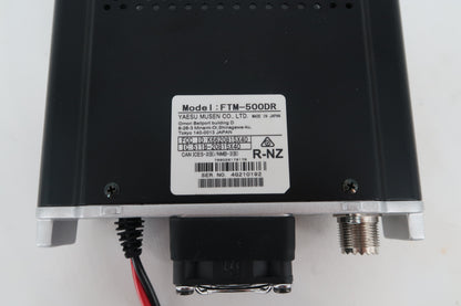 U20234 Used Yaesu FTM-500DR 144/430MHz C4FM Digital/FM Transceiver