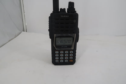 U20239 Used Yaesu FT-270R 2M VHF FM Handie-Talkie Transceiver